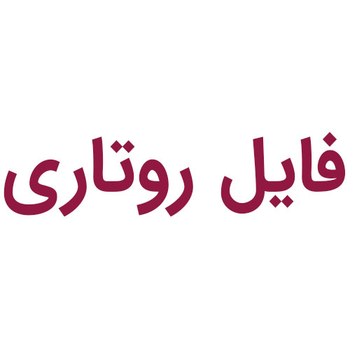 Story Image